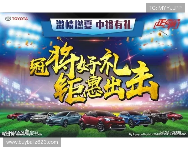 皇冠登3足球出租最新优惠活动汇总助你以更低价格体验高端足球娱乐服务