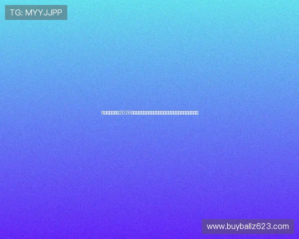 tt体育官网直播2026世界杯赛程安排与比赛结果实时更新，助你不错过每一场精彩