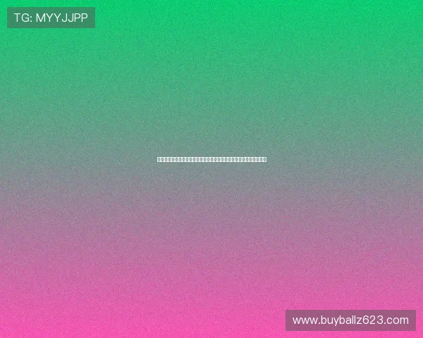 体彩世界杯猜比分玩法详细介绍帮助玩家理解规则实现精准预测赢大奖