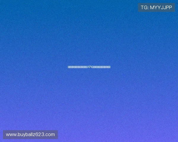 结合世界杯元素的百家乐游戏APK，带来全新视觉与玩法体验